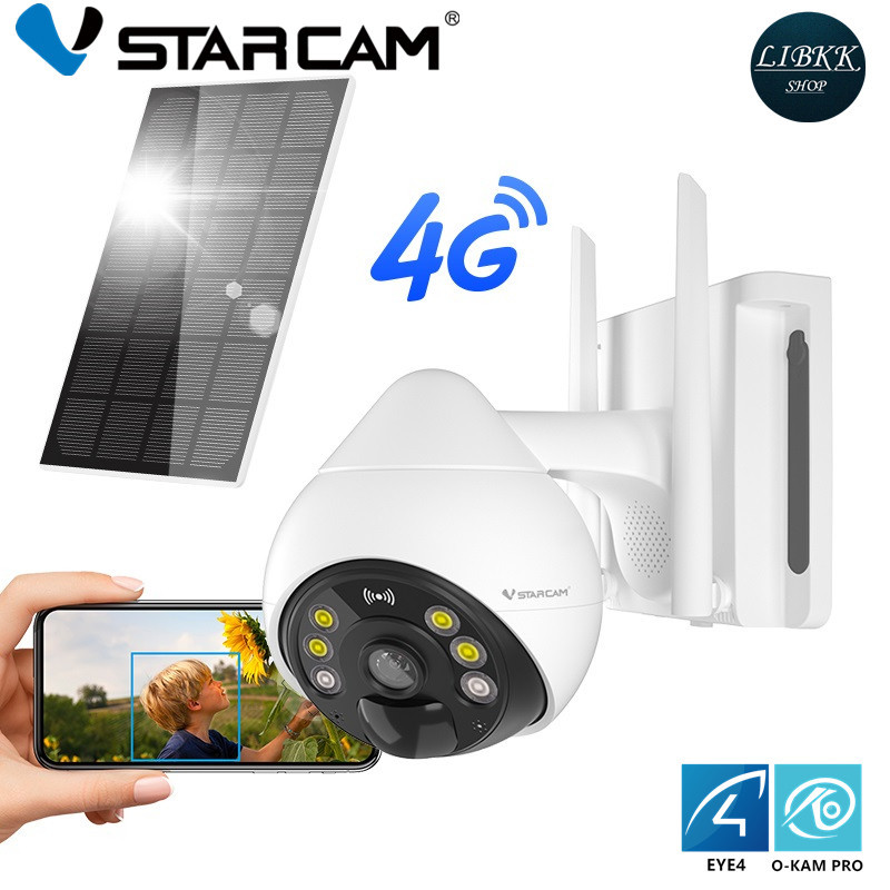 ภาพสีชัด VSTARCAM  BG69-TZ 4G LTE SiM FULL HD 1080P 2.0MegaPixel กล้องโซล่าเซลล์ พร้อมแบตเตอรี่ในตัว