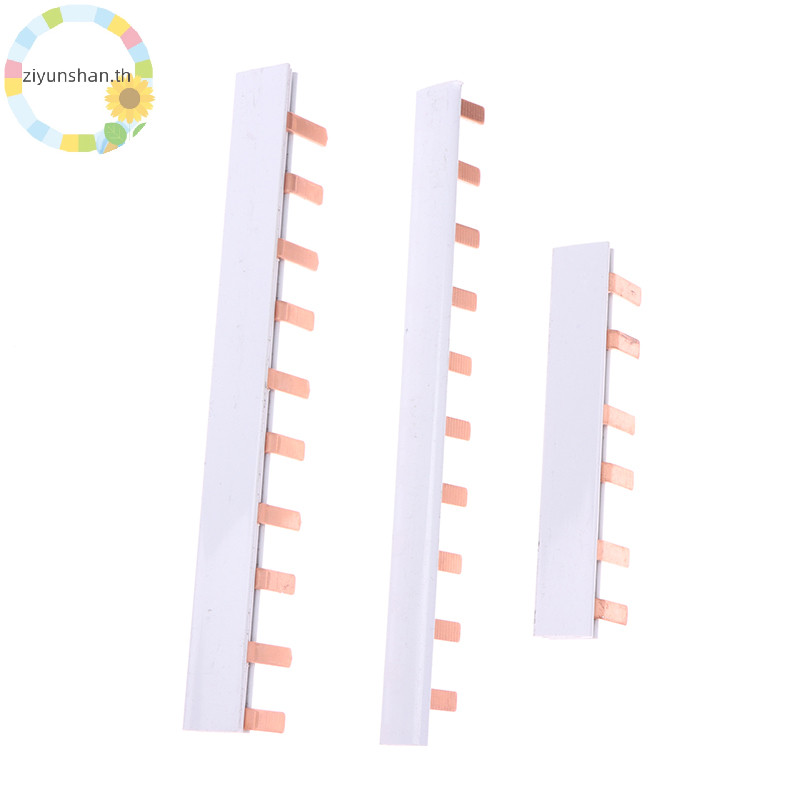 Ziyunshan 1/2P Pin ประเภท Busbar ทองแดง Bar Terminal Block สําหรับ MCB DZ47 Air Switch Connector 63A Circuit Breaker Connector th