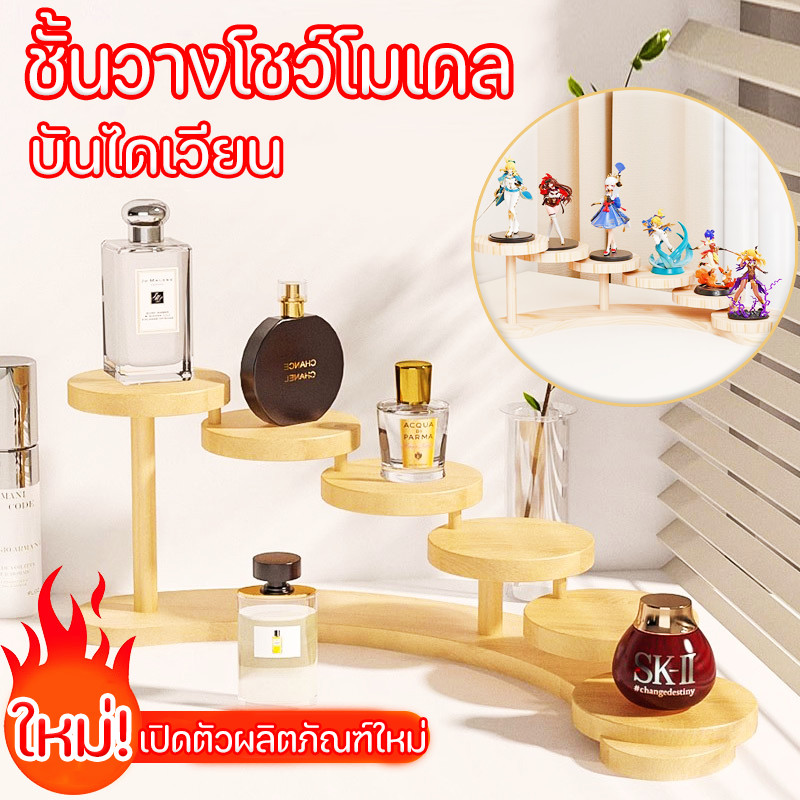 ชั้นวางโชว์โมเดล ชั้นใส่ฟิกเกอร์ ขาตั้งโชว์ ที่วางโชว์ไม้+ฐานไม้ 6ช่อ แข็งแรง ดูสวย