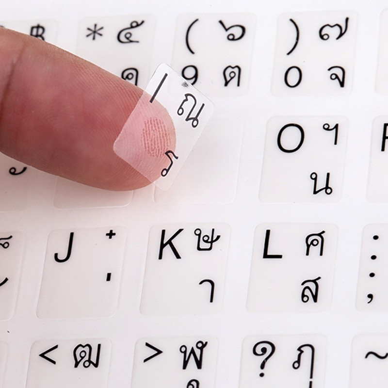 Sticker Keyboard Thai สติกเกอร์ ภาษาไทย-อังกฤษสำหรับติดคีย์บอร์ด