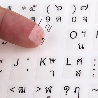 Sticker Keyboard Thai สติกเกอร์ ภาษาไทย-อังกฤษสำหรับติดคีย์บ…