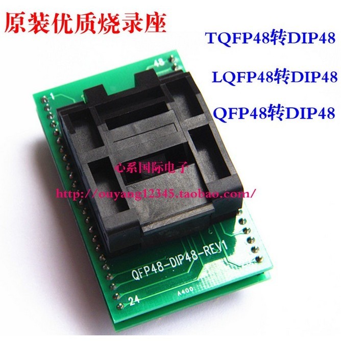 คุณภาพสูง QFP48 TQFP LQFP48 ถึง DIP48 ซ็อกเก็ตโปรแกรมเมอร์ Burning Socket Test Socket TQFP 0.5 มม.