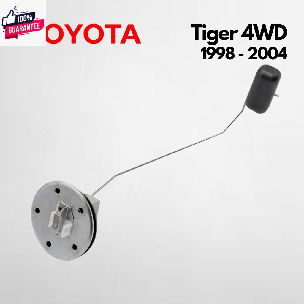 ลูกลอย ในถังน้ำมัน Toyota Tiger 4WD โตโยต้า ไทเกอร์ 4WD 4x4 year 1998 - 2004 ลูกลอยในถังน้ำมัน Fuel 