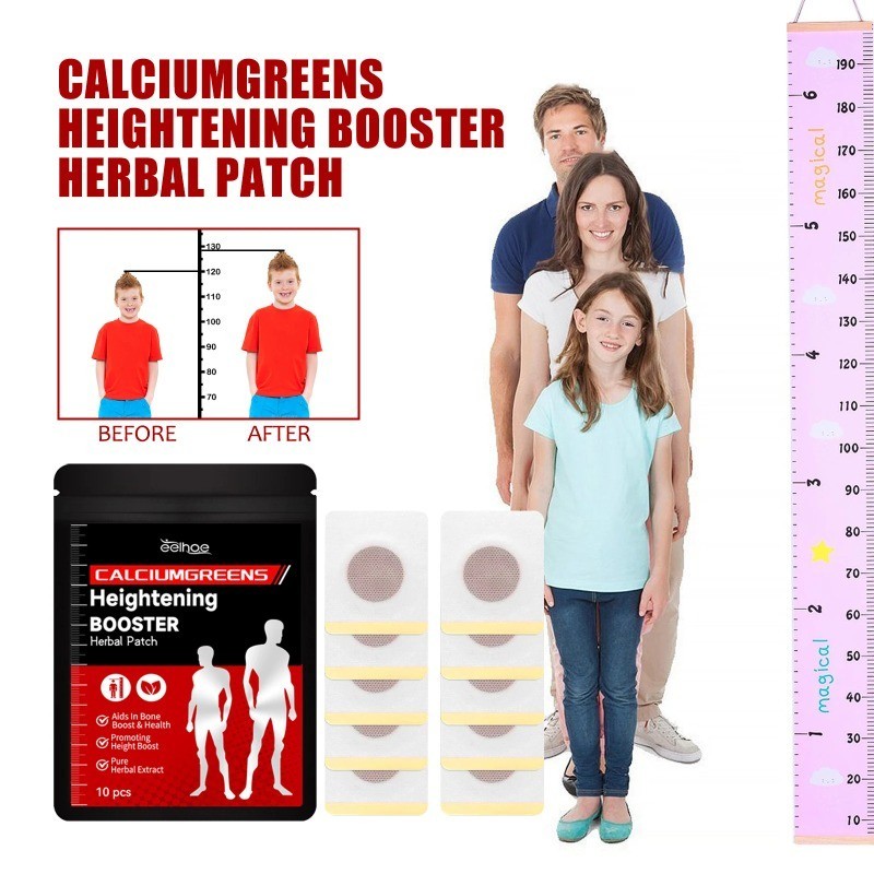 สมุนไพรเพิ่มความสูงแผ่นแปะเท้าเพิ่มความสูง Booster Conditioning Body Growth Patch ผู้ใหญ่เด็กความสูง Enhancer สติกเกอร์