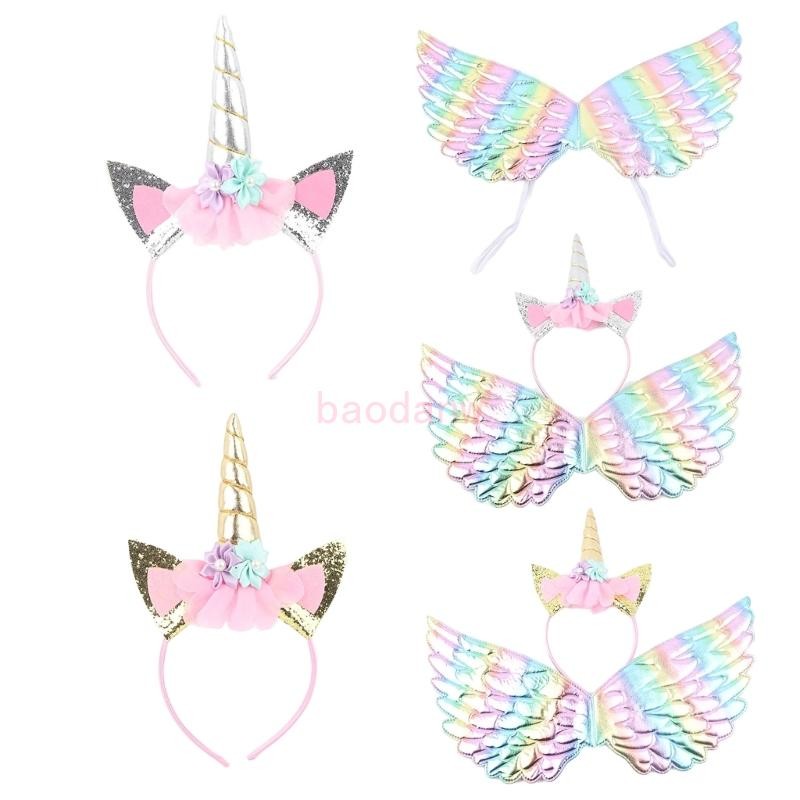 Bdw Blingbling Fairy Hairband Wing Unicorn Fairy คอสเพลย์เครื่องแต่งกาย Angel Wing