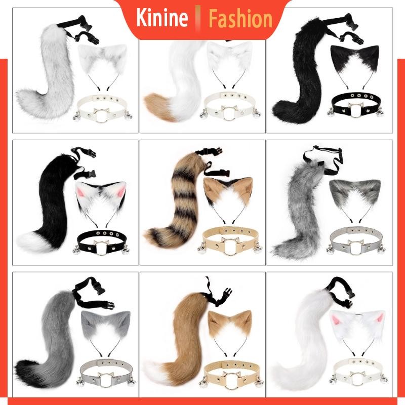 Kin Furry สําหรับหูแมวแถบคาดศีรษะนุ่มสัตว์หางสร้อยคอคอสเพลย์ Party Photo Prop
