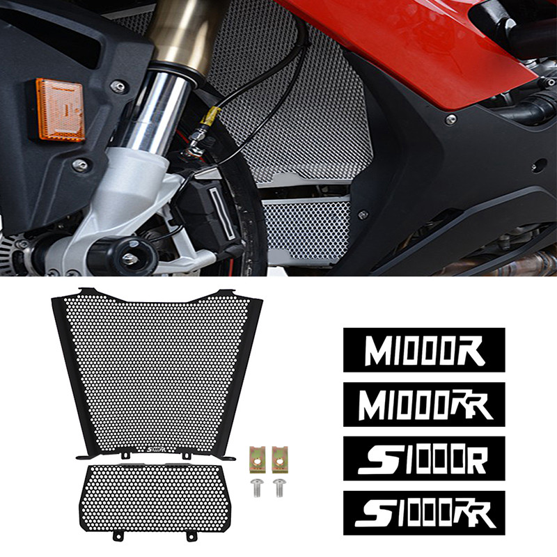 Yกระจังหน้าสำหรับ BMW S1000RR S 1000 RR 1000RR S1000 RR M1000RR S1000R M1000R รถจักรยานยนต์อุปกรณ์ป้