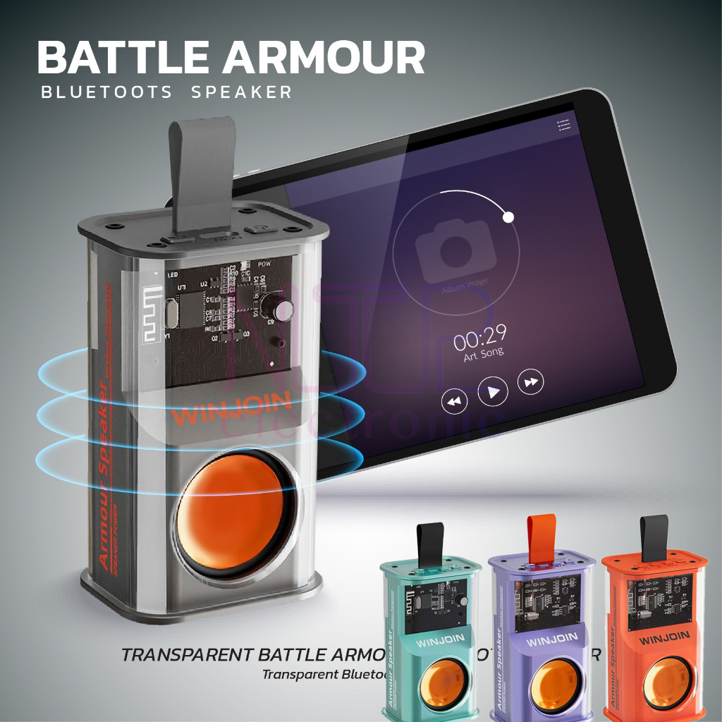 （รับประกันหนึ่งปี）การจัดส่งในท้องถิ่นที่รวดเร็ว ลำโพงบลูทูธ BATTLE ARMOUR Bluetooth Speaker รุ่น K08