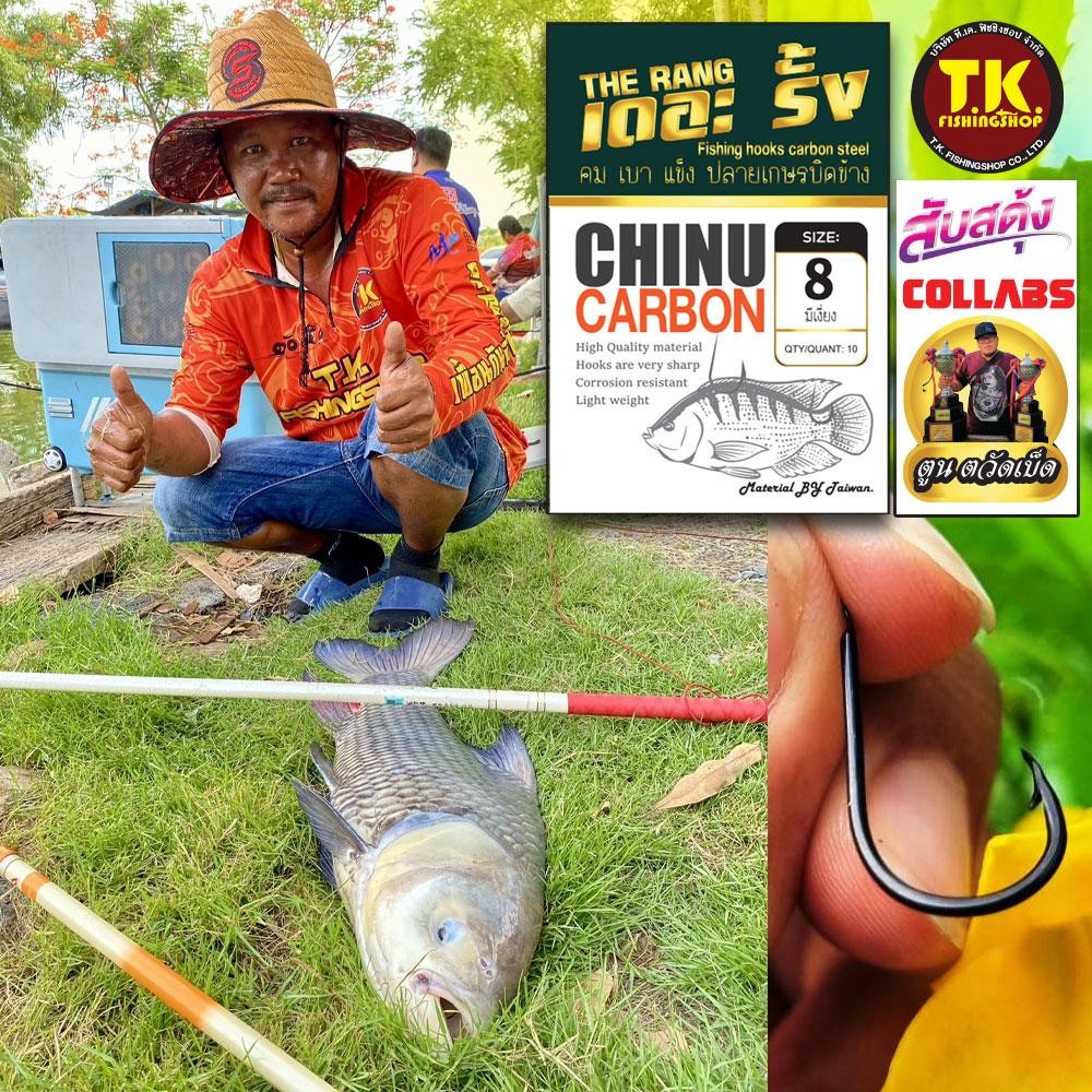 Thumbnail 9