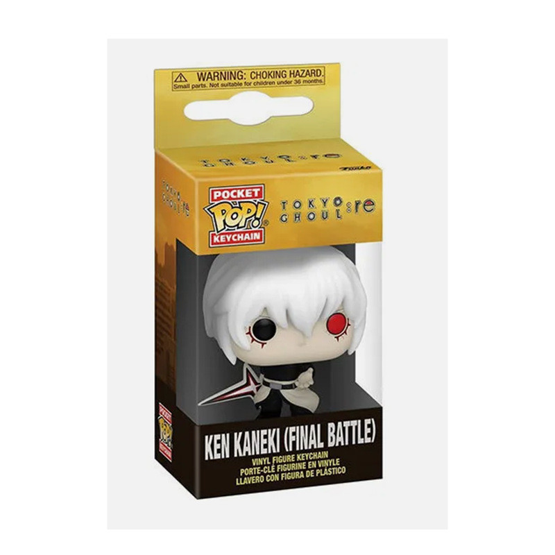 Funko pop ghoul Kaneki Ken พวงกุญแจ