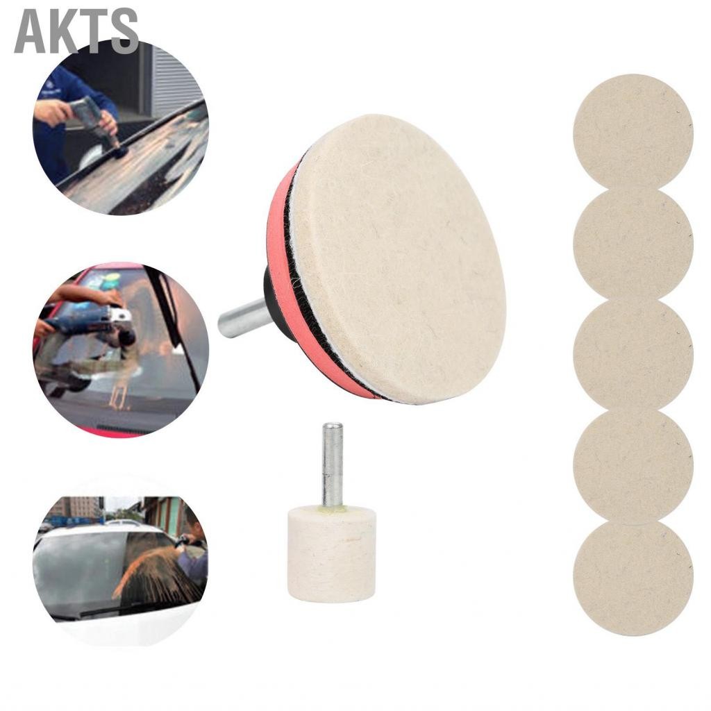 AKTS เครื่องกำจัดรอยขีดข่วนบนกระจกรถยนต์ 100 กรัม ชุดล้อขัดซีเรียมออกไซด์
