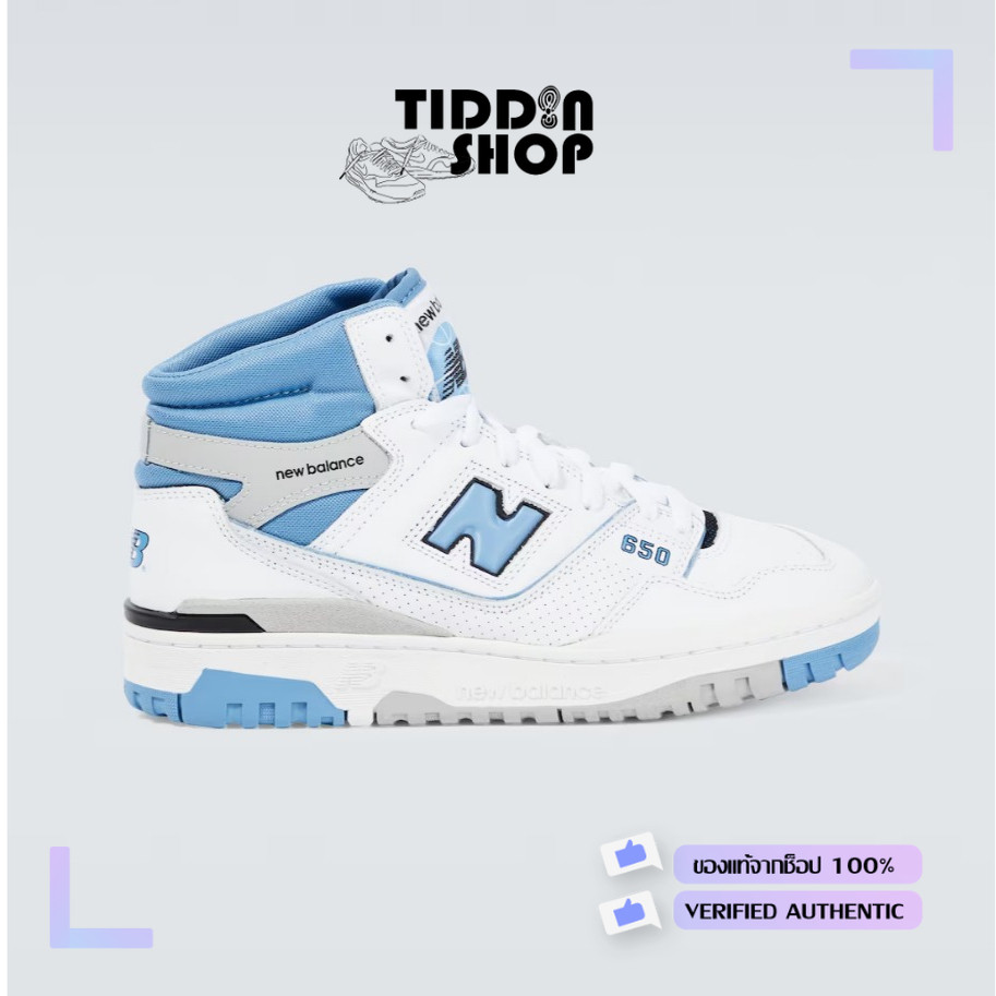 รองเท้าลำลอง รองเท้าผ้าใบ NEW BALANCE 650R 'Heritage Blue' [ลิขสิทธิ์แท้ / ป้ายไทย] [รหัส BB650RCK ]