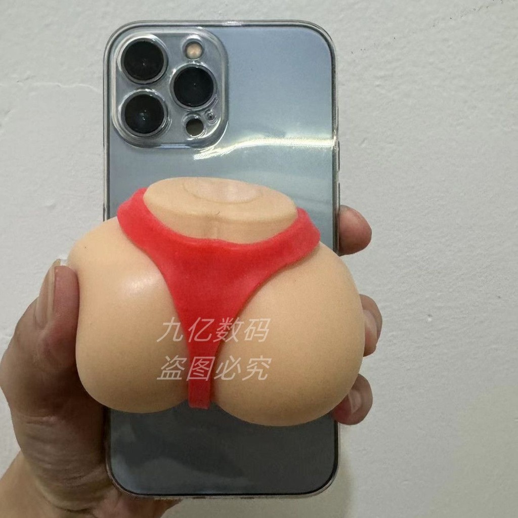 Iphone 11 Decompression จําลองก้นหยิกเหมาะสําหรับ iPhone 15 เคสโทรศัพท์ iPhone 13 Pro iPhone 13 iPhone 12 Max iPhone 13 Pro Max iPhone 13 mini iPhone SE (2020) iPhone 14 iPhone 14 Plus iPhone 14 Pro Max Ipho i i i i i i i i i i i i i i i i i i i i i i i i