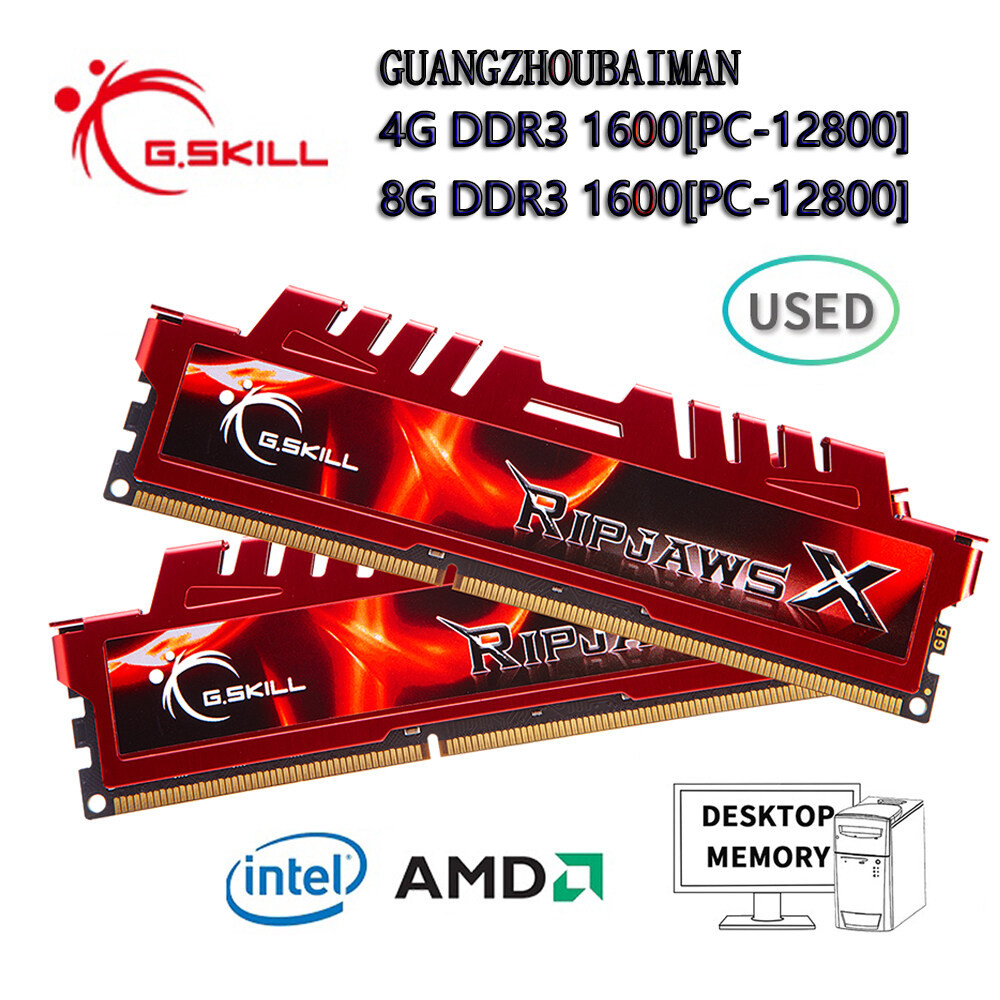 G.skill Ripjaws 4 DDR4/DDR3 32GB/16GB/8G (8GB X4/8GB X2/4GB X2) 2400/1866/1600 Mhz เดสก์ท็อป Ram Rip