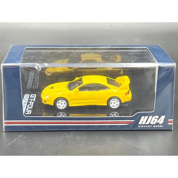 Hobby Japan 1/64 Toyota CELICA GT-FOUR (ST205) JDM STYLE SUPER BRIGHT YELLOW