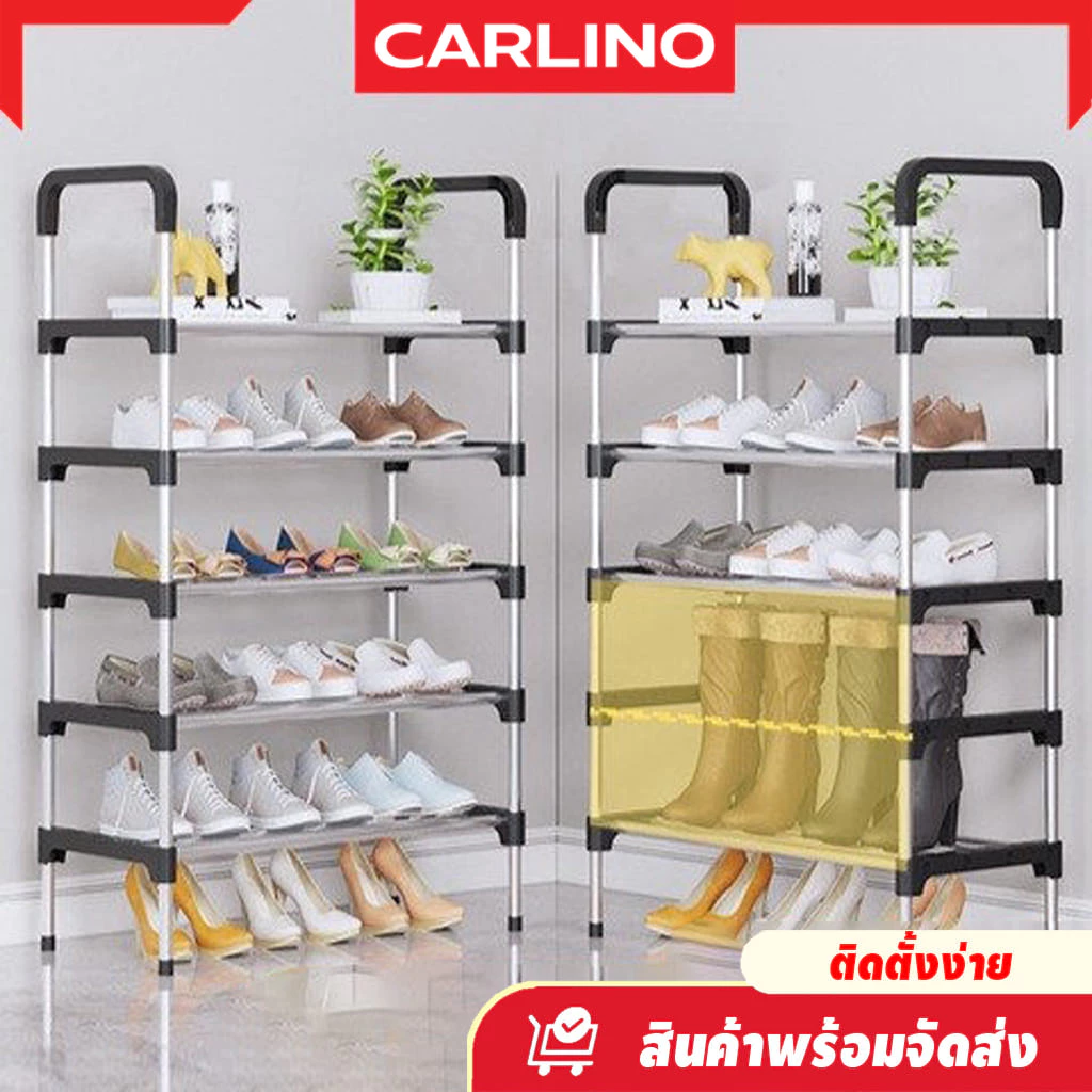 ลดล้างสต็อค!!!! ชั้นวางรองเท้าสแตนเลส 3-8 ชั้น/ Max Shoe Rack thumbnail 5