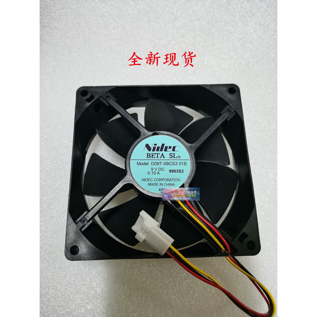 D09T-09CS3/09CS2 01B BETASL 9V 0.10A มอเตอร์พัดลม NR-F500TX-TH