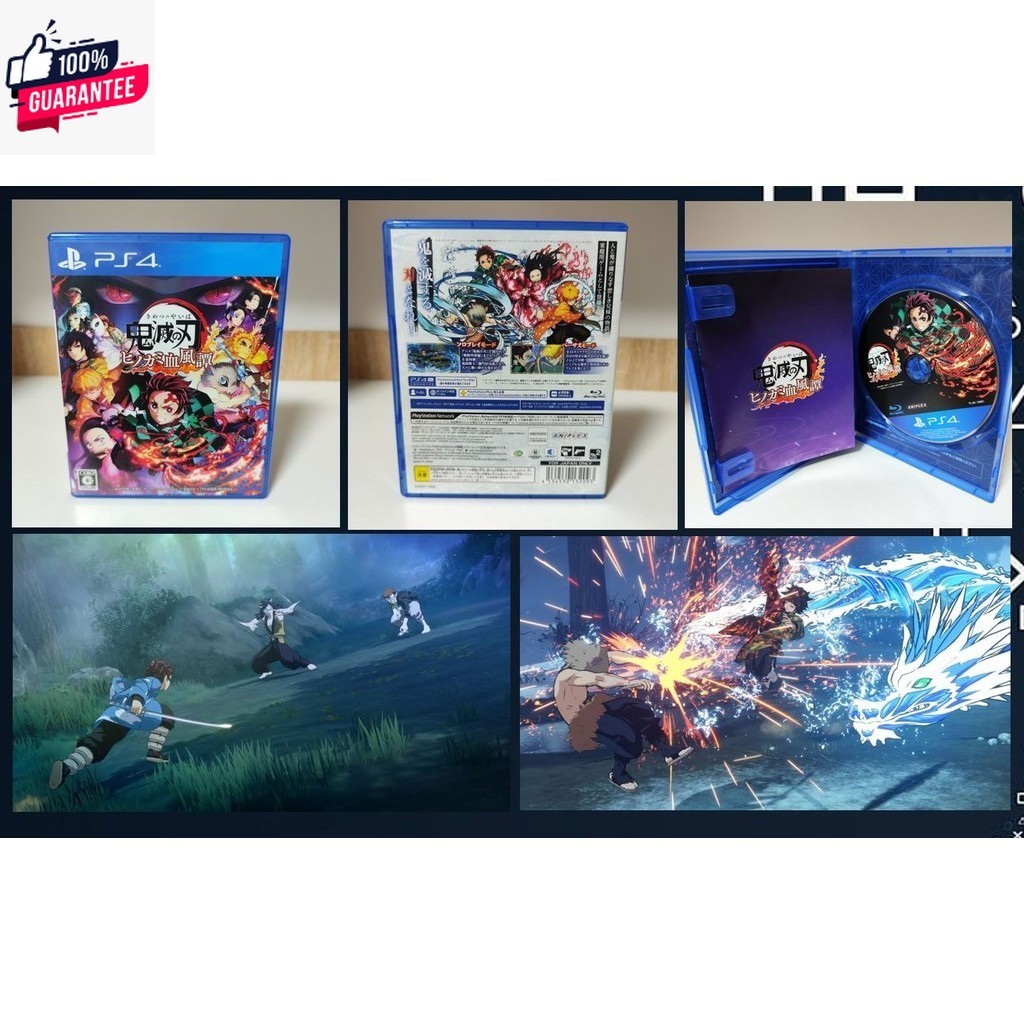 มือ222 แผ่นแท้ PS4 Demon Slayer | Blade Strangers | Million Arthur Wars | Under NIGHT IN-BIRTH | มือ