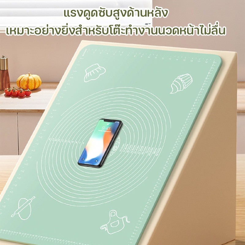 พร้อมส่ง🏡แผ่นรองนวดแป้ง แผ่นซิลิโคน สําหรับทําขนม บิสกิต ขนมปัง ลูกอม