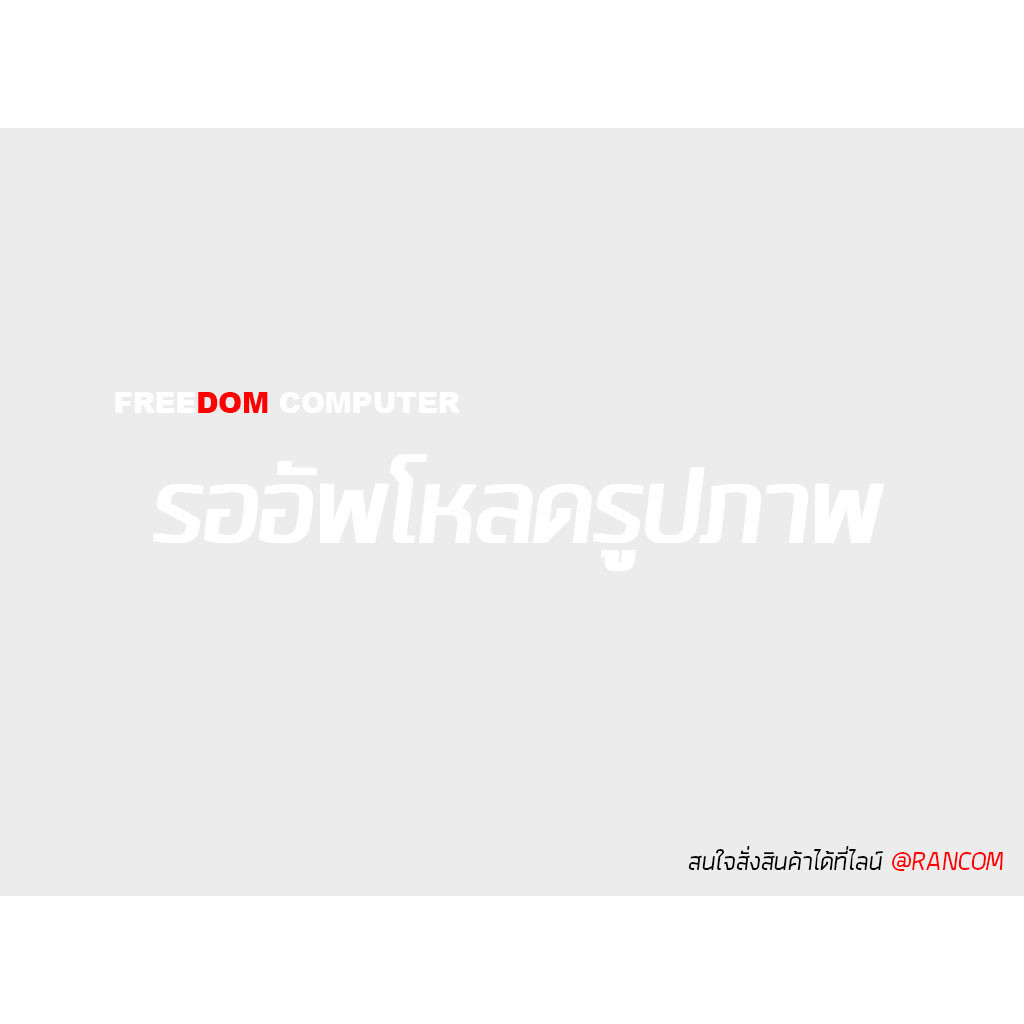 แบตเตอรี่โน๊ตบุ๊ค (แท้) FRU 45N1149 45N1144 45N1145 LENOVO Thinkpad T440P T540P L440 L540 W540 BATTE