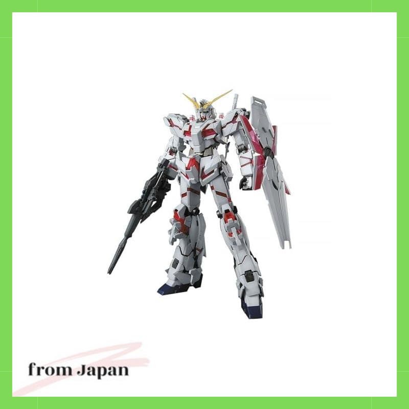 Mg 1/100 RX-0 Unicorn Gundam (Mobile Suit Gundam UC)