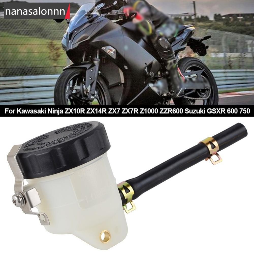KAWASAKI Nanasn| รถจักรยานยนต์เบรคหน้าอ่างเก็บน้ําถังน้ํามันคลัทช์ของเหลวขวดขวดน้ํามันสําหรับคาวาซาก
