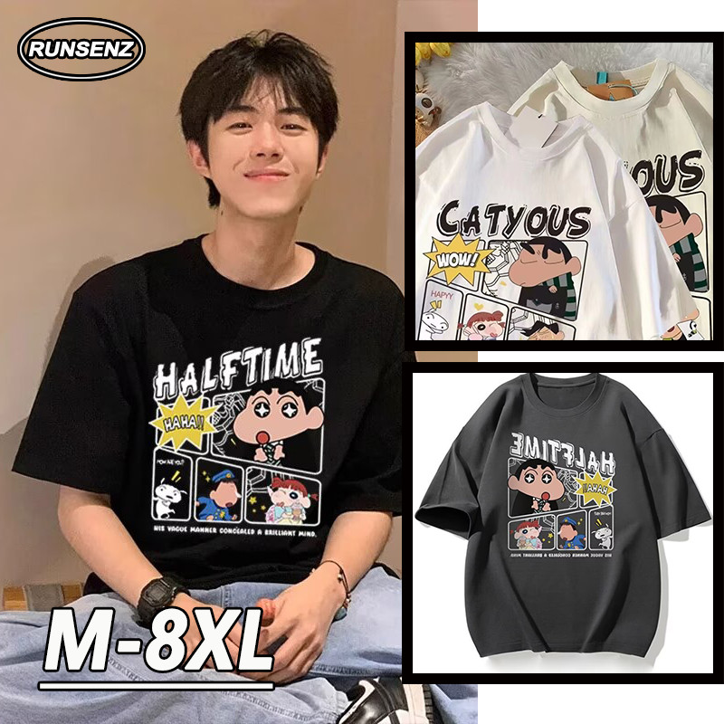M-8xl การ์ตูน Crayon Shin-chan Top Men Plus ขนาดเสื้อยืดลําลองหลวมแขนสั้น Oversize Tee