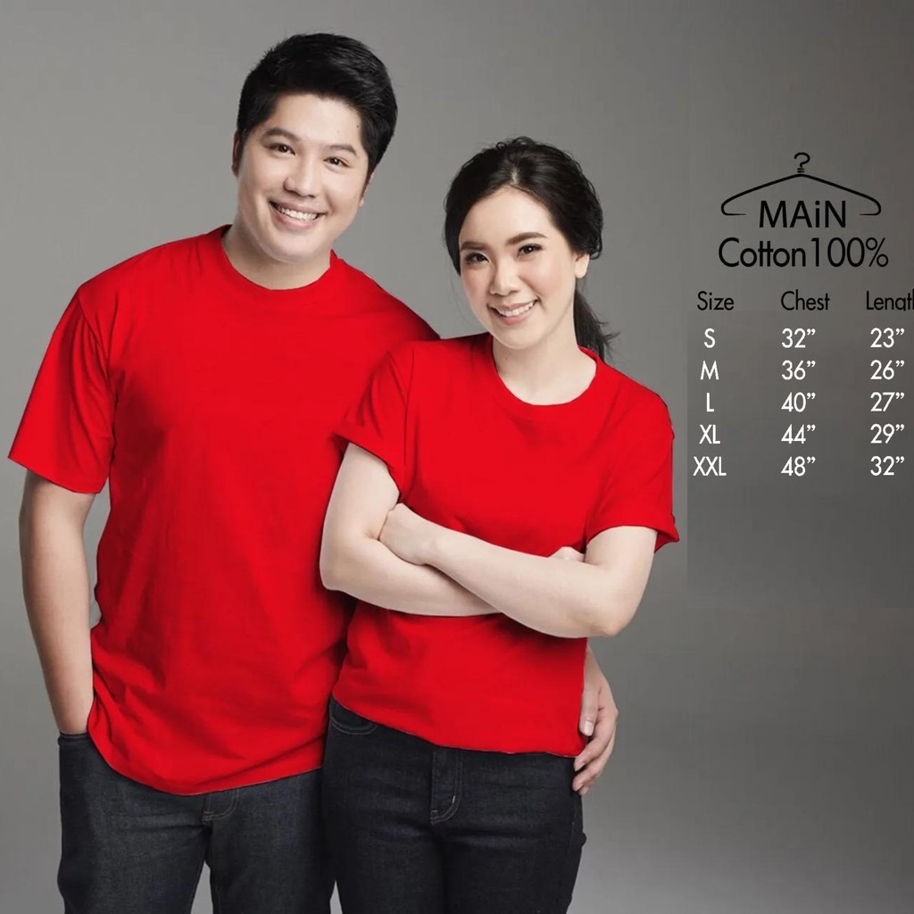 ขายส่งเสื้อยืดสีพื้น คอกลม ผ้าCotton 100% ไม่มีตะเข็บข้าง ใส่สบายมีบริการเก็บเงินปลายทรง ราคาโรงงานสินค้าพร้อมส่ง ราคา ถูกที่สุด ดีลบีเคเค แกลเลอรีภาพที่ 2