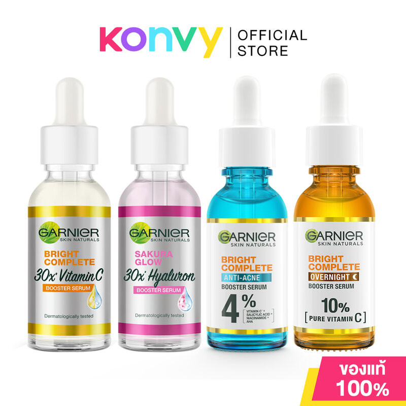 Garnier Serum การ์นิเย่ เซรั่มบำรุงผิว 30ml (Bright Complete/Sakura Glow/Anti-Acne/Overnight)