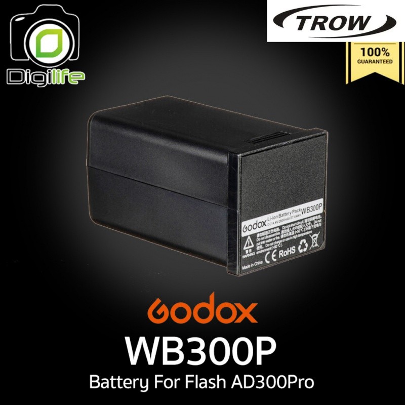 ✿Godox Battery WB300P For AD300Pro