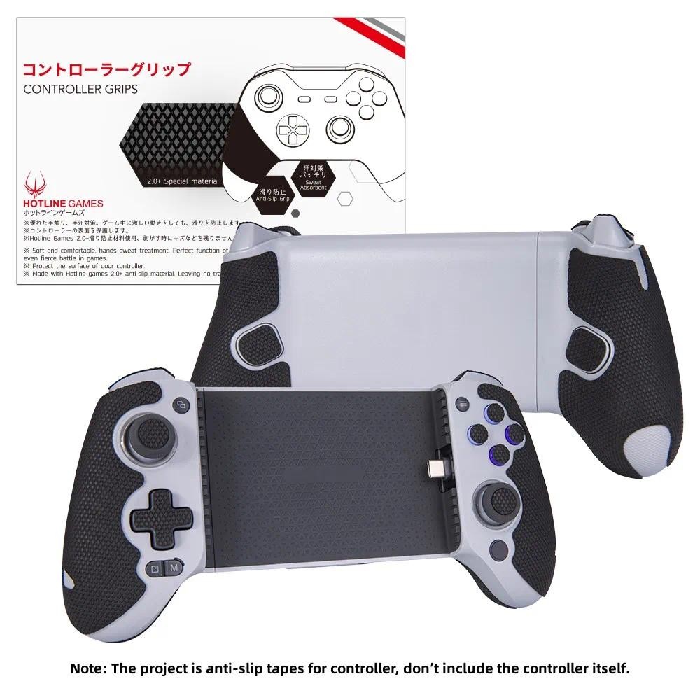 Hotline Games 2.0 PLUS Controller Grip Tape สําหรับ GameSir G8 Galileo Controller,Joystick,Buttons