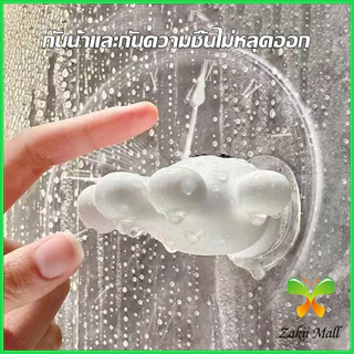 ชั้นวางแปรงสีฟัน ที่เก็บแปรงสีฟัน ลายการ์ตูนมิกกี้ ปาล์ม ไร้รอยต่อ แบบไม่เจาะ ติดตั้งง่าย วัสดุพีวีซี Toothbrush holder