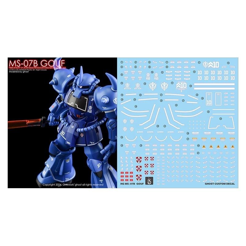 Yan GHOST HGUC HG 1/144 MS-07B Gouf Water Slide Decal Fluo Type