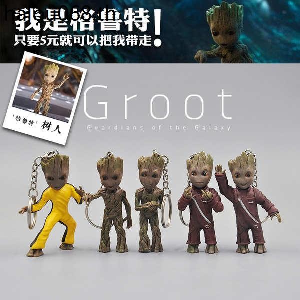 Galaxy Guard Little Tree Man จี้ groot groot ตุ๊กตาเด็กเครื่องประดับแขวน Chain อุปกรณ์ต่อพ่วง