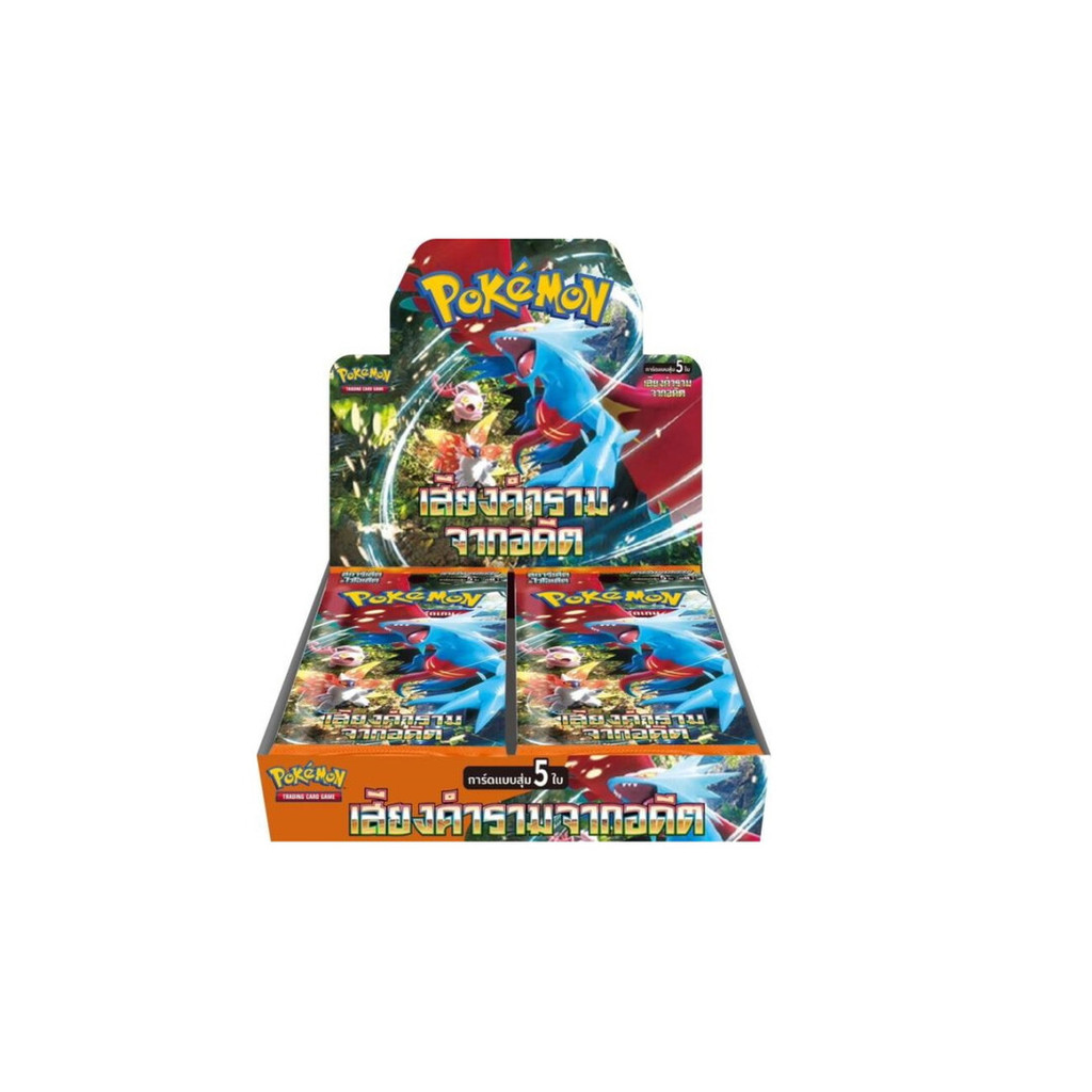 นายอินทร์ Pokemon Card Game Booster Pack SV4K(35) เสียงคำรามจากอดีต แบบกล่อง