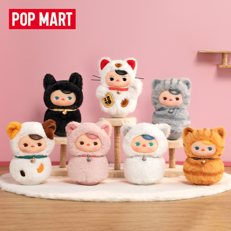 Popmart PUCKY MEOW TUMBLER SERIES