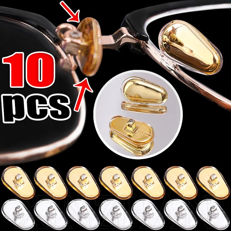 10 ชิ้นซิลิโคน Gold-Covered Silver แว่นตาแผ่นรองจมูก - Universal, ถอดออกได้ - รูปไข่ Air Cushion Nosepads - Anti-Drop, Non Slip, Soft Nosepieces - อุปกรณ์เปลี่ยนแว่นตา