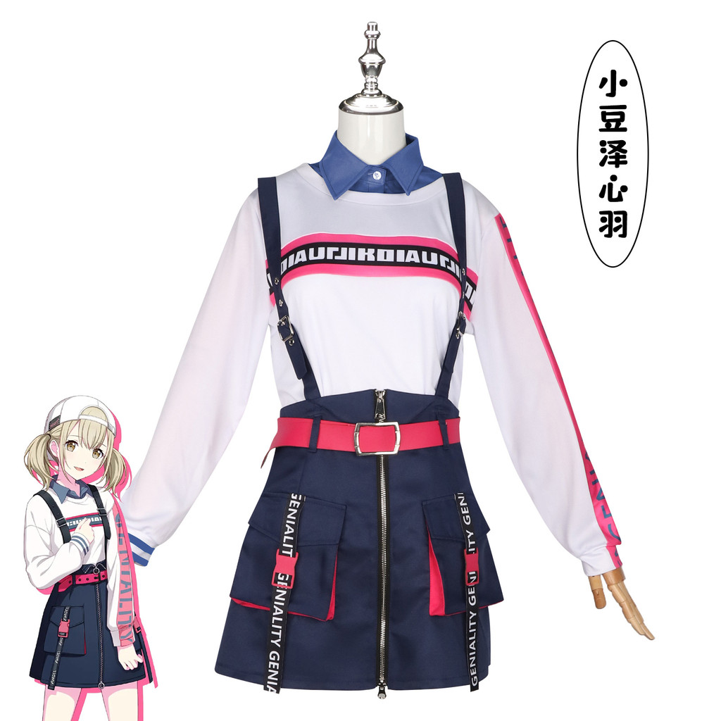 Animecc ในสต็อก Azusawa Kohane Project Sekai คอสเพลย์ 3Rd ครบรอบใหม่ชุด Hallowee