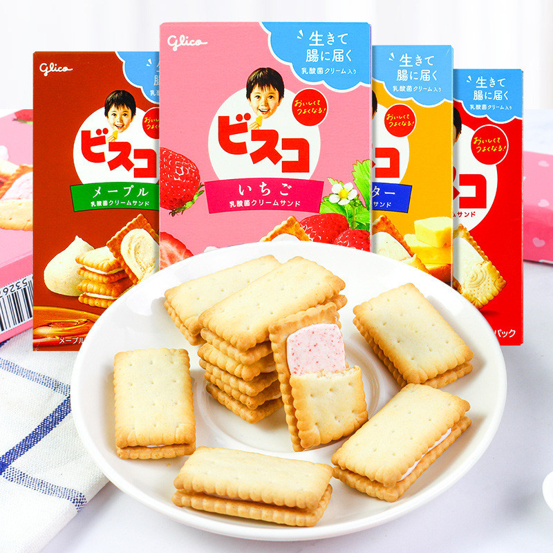 Japan Glico Glico High Calcium Sandwich Biscuits Children Baby Lactic Acid Bacteria Snacks Influence