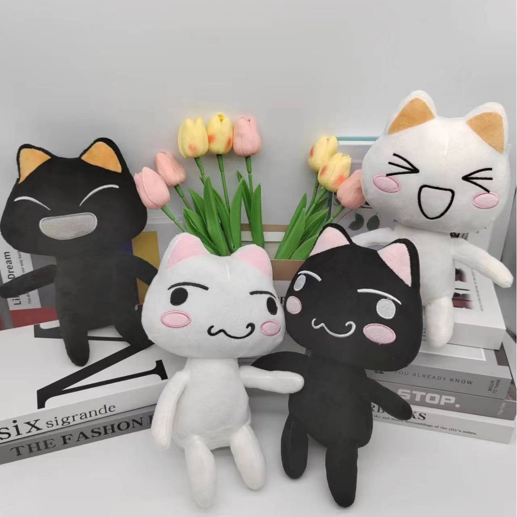 Toro Inoue Plush,28 ซม.Toro Doll ของเล่นตุ๊กตานุ่มของขวัญวันเกิดสําหรับแฟนๆเด็กผู้หญิง, เด็กผู้ชาย
