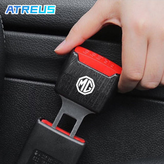 MG หัวต่อขยายเข็มขัดนิรภัยรถยนต์ หัวเสียบเข็มขัดนิรภัยเพื่อต…
