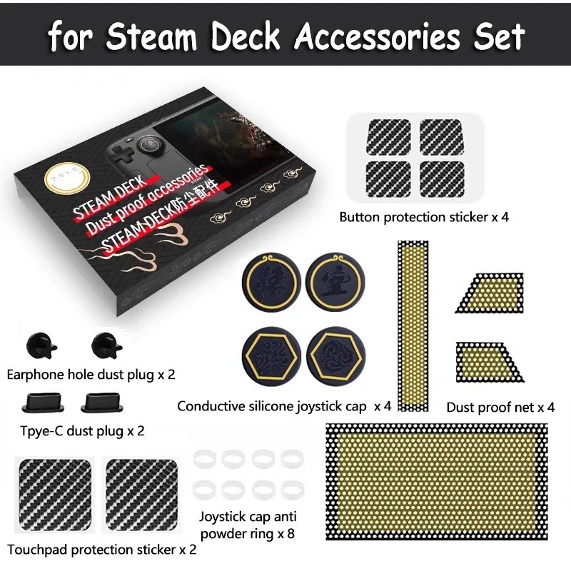 Black Myth Wukong ซิลิโคนจอยสติ๊ก Thumb Stick หมวกสําหรับ Steam Deck & Steam Deck OLED เกมคอนโซลกรองฝุ่นฝาครอบกันฝุ่นตัวควบคุมเกมกันฝุ่นสุทธิ