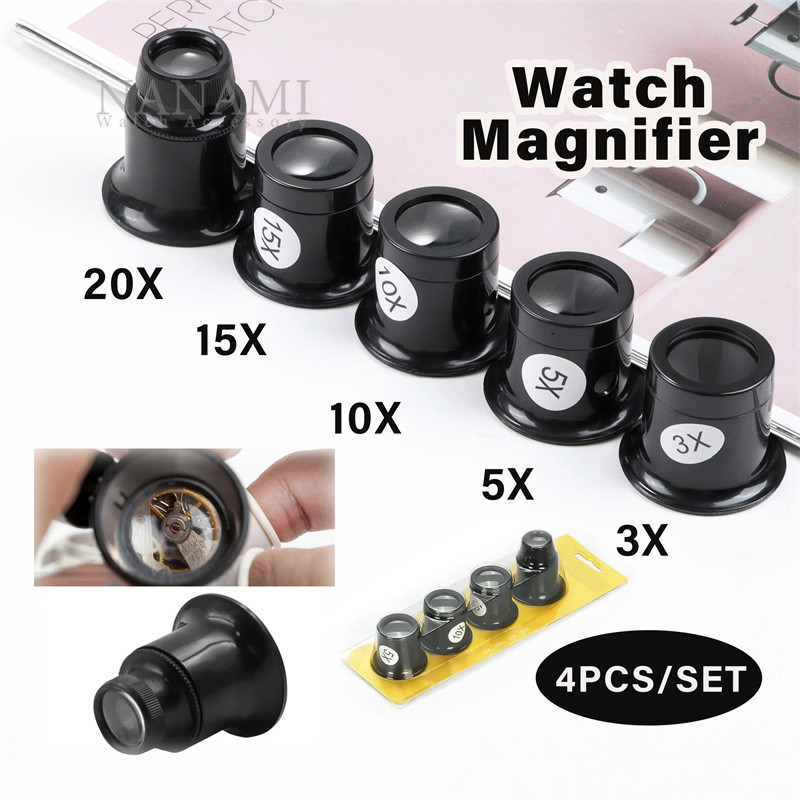 แว่นขยายเครื่องมือ 3X 5X 10X 15X 20X Eyepiece Loupe นาฬิกาซ่อมแว่นขยายชุด 4psc สําหรับช่างซ่อมนาฬิกาเครื่องประดับนาฬิกาซ่อมเครื่องมือ