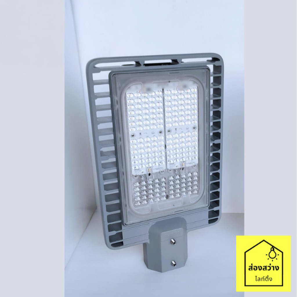 PHILIPS BRP392 โคมไฟถนน LED 90W แสงขาวนวล (4000K)