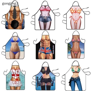 Gongjing3 ตลกกล้ามเนื้อ Man ผ้ากันเปื้อนครัวเซ็กซี่ผู้หญิงทําอาหาร Pinafore เครื่องมือทําความสะอาดบ้าน th