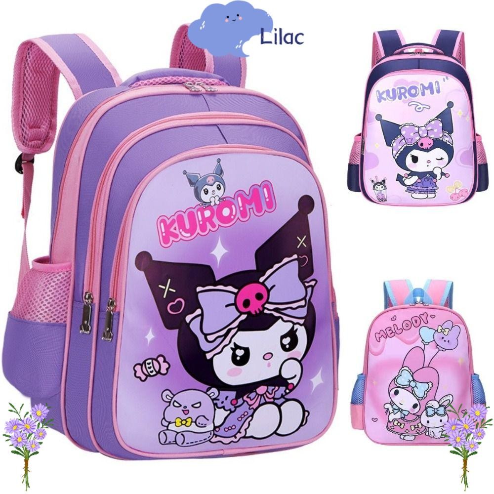 Lilacs กระเป๋าเป้สะพายหลังเด็ก, กันน้ําความจุขนาดใหญ่ Sanrio นักเรียนกระเป๋านักเรียน, Kuromi โรงเรียนประถมศึกษาไนลอนกระเป๋านักเรียนโรงเรียนอนุบาล