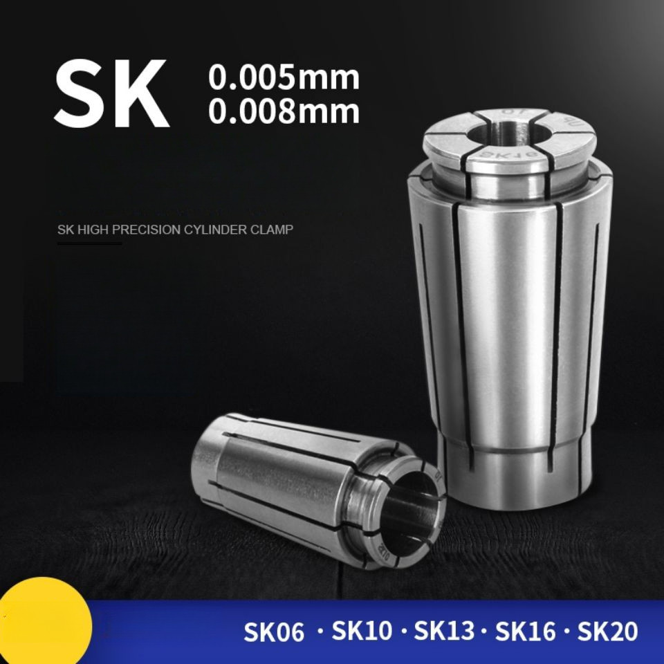 🍀Numerical control high precision collet lock SK10SK16 tool handle bearing wrench