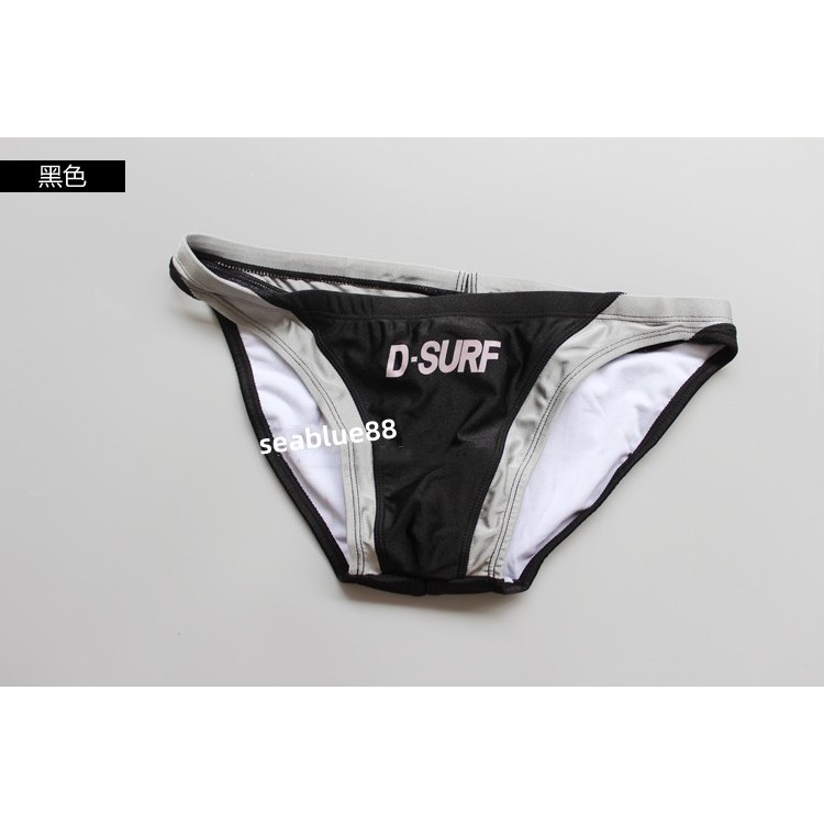 กางเกงว่ายน้ําชาย  DESMIIT ผ้ามีความยืดหยุ่นมาก  Splice color Have rope（Six colors）Swimwear กางเกงชายหาด เอวต่ํา Drainage line design