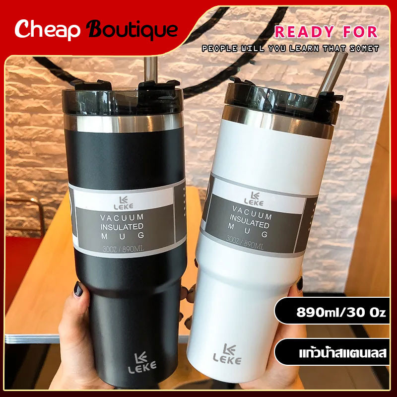 แก้ว TYLSO แก้วเก็บความเย็น 30 oz（526）
