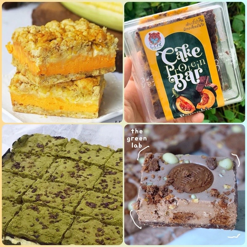 leanlife :  เค้กบาร์โปรตีน xไม่มีแป้ง ไม่มีน้ำตาล โปรตีนสูง - รูปที่ 3